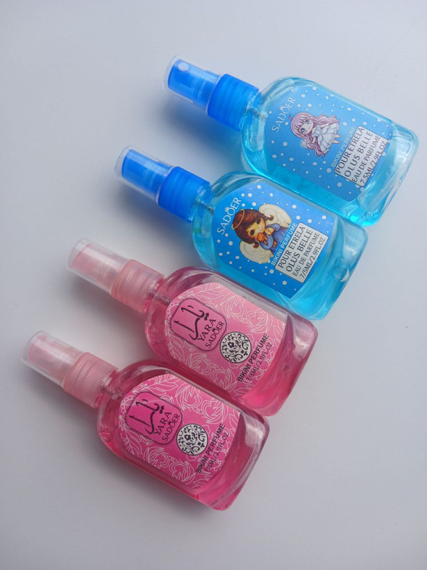 عطر بیکینی یارا